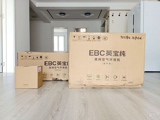 EBC英宝纯家用空气环境机:比新风空调更全能LD乐动体育守护全家健康 头条(图2) EBC英宝纯家用空气环境机:比新风空调更全能LD乐动体育守护全家健康 头条(图2)