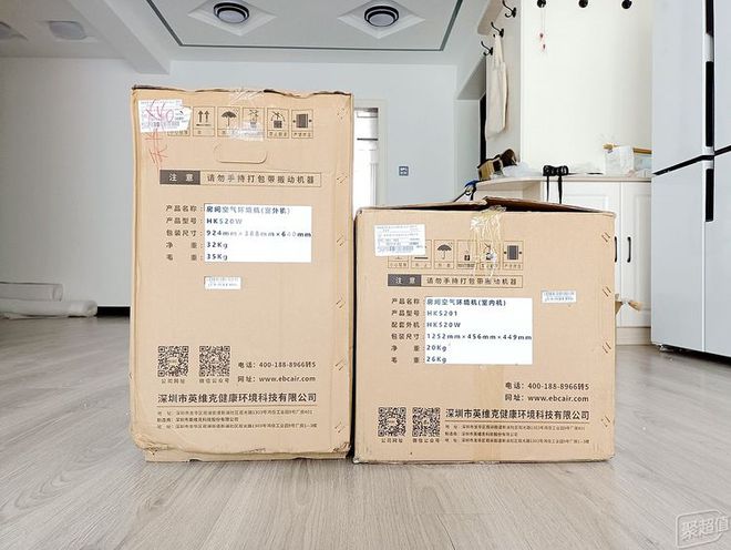 EBC英宝纯家用空气环境机:比新风空调更全能LD乐动体育守护全家健康 头条(图3) EBC英宝纯家用空气环境机:比新风空调更全能LD乐动体育守护全家健康 头条(图3)