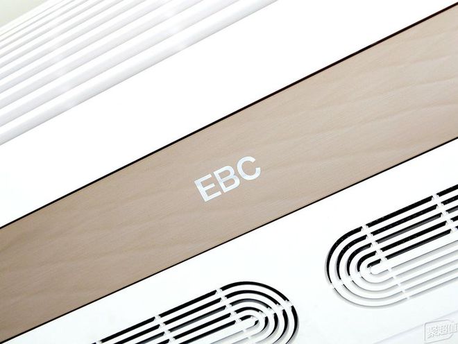 EBC英宝纯家用空气环境机:比新风空调更全能LD乐动体育守护全家健康 头条(图8) EBC英宝纯家用空气环境机:比新风空调更全能LD乐动体育守护全家健康 头条(图8)