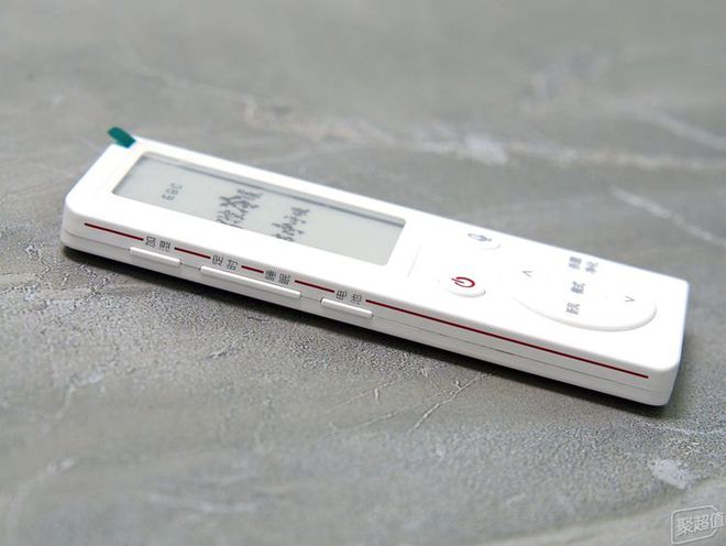 EBC英宝纯家用空气环境机:比新风空调更全能LD乐动体育守护全家健康 头条(图13) EBC英宝纯家用空气环境机:比新风空调更全能LD乐动体育守护全家健康 头条(图13)