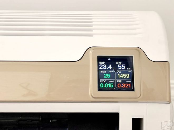 EBC英宝纯家用空气环境机:比新风空调更全能LD乐动体育守护全家健康 头条(图17) EBC英宝纯家用空气环境机:比新风空调更全能LD乐动体育守护全家健康 头条(图17)