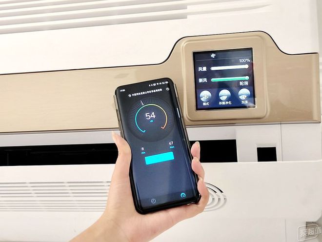 EBC英宝纯家用空气环境机:比新风空调更全能LD乐动体育守护全家健康 头条(图26) EBC英宝纯家用空气环境机:比新风空调更全能LD乐动体育守护全家健康 头条(图26)