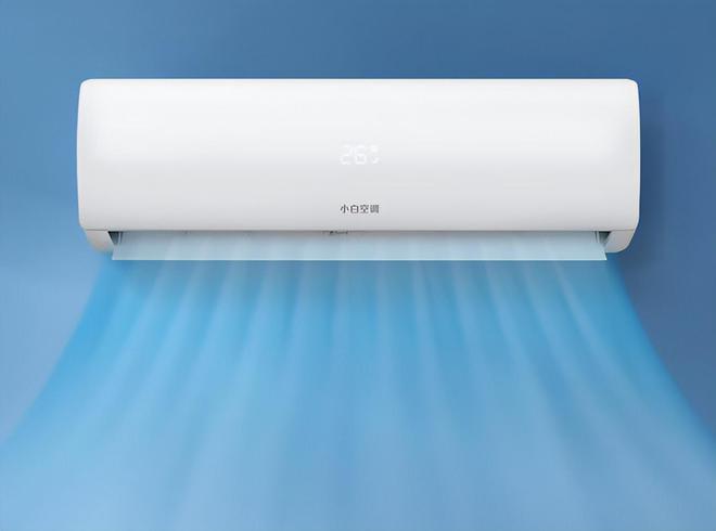 TCLLD乐动 乐动体育“用力太猛”大1匹空调跌至1659元除菌自清洁+精准控温(图4) TCLLD乐动 乐动体育“用力太猛”大1匹空调跌至1659元除菌自清洁+精准控温(图4)