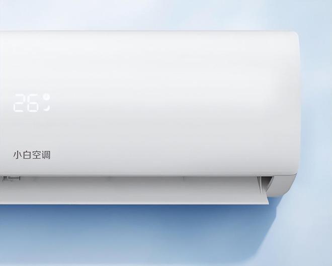 TCLLD乐动 乐动体育“用力太猛”大1匹空调跌至1659元除菌自清洁+精准控温(图5) TCLLD乐动 乐动体育“用力太猛”大1匹空调跌至1659元除菌自清洁+精准控温(图5)