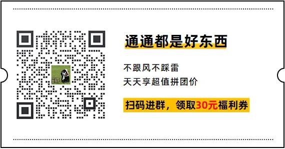 湿哒哒的阴雨天有救了!18分钟烘干颜值高易收纳清爽干净好舒服!乐动体育 LD体育(图6) 湿哒哒的阴雨天有救了!18分钟烘干颜值高易收纳清爽干净好舒服!乐动体育 LD体育(图6)