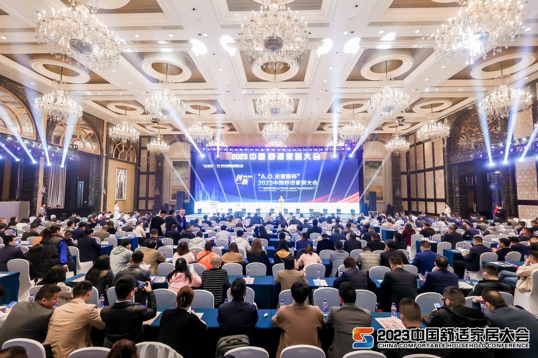 通讯Plus·早报 魅族20系列首销破亿 中国网络视听用户达10亿乐动体育(图2) 通讯Plus·早报 魅族20系列首销破亿 中国网络视听用户达10亿乐动体育(图2)