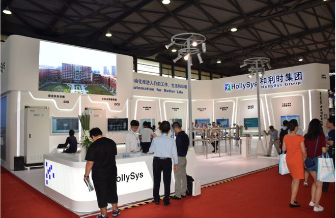 乐动体育 LD体育2023工控仪器仪表展览会--期待你的参与(图2) 乐动体育 LD体育2023工控仪器仪表展览会--期待你的参与(图2)