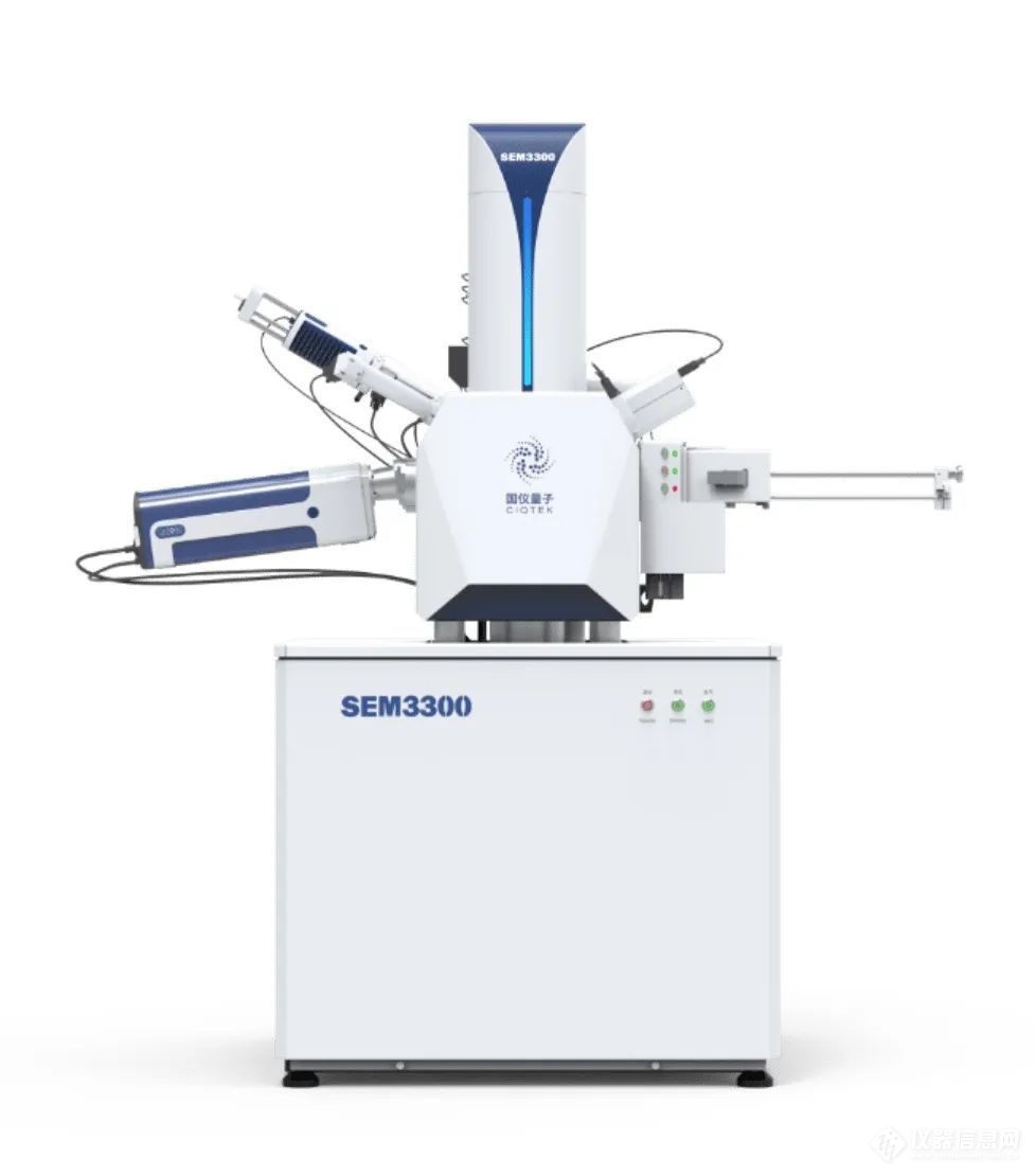 喜报!国仪量子电子显微LD乐动体育镜单年出货超100台!(图4) 喜报!国仪量子电子显微LD乐动体育镜单年出货超100台!(图4)