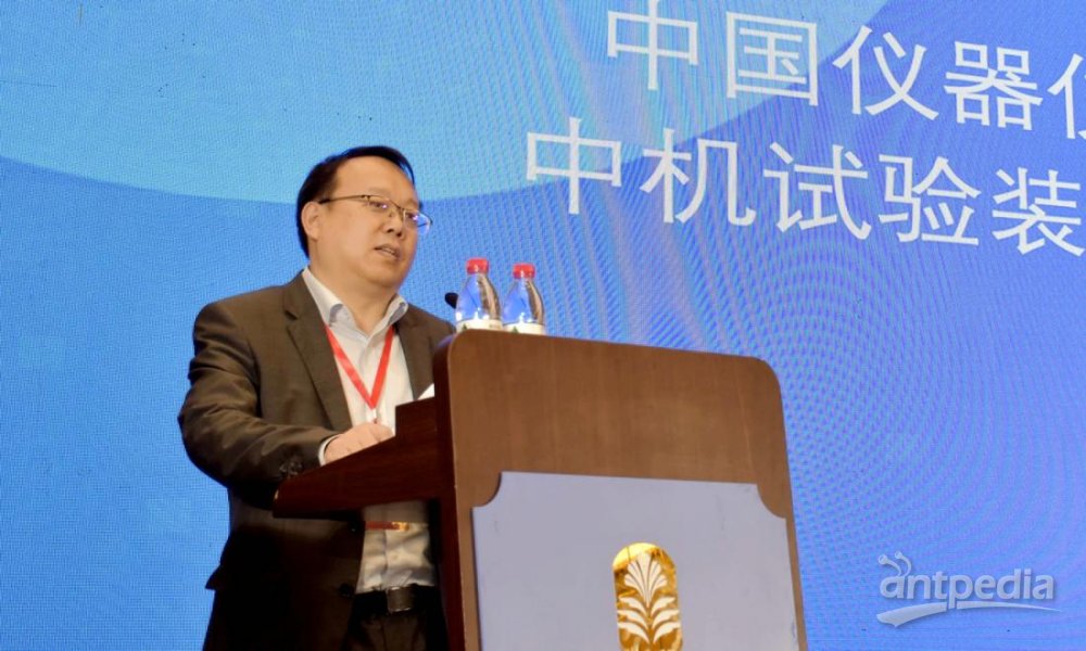 展望新征程 2021年仪器乐动体育仪表产业发展峰会开幕(图8) 展望新征程 2021年仪器乐动体育仪表产业发展峰会开幕(图8)