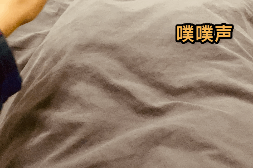 LD乐动体育推广 小几百解决大烦恼这两个月花得最值的一笔钱就是它!(图3) LD乐动体育推广 小几百解决大烦恼这两个月花得最值的一笔钱就是它!(图3)