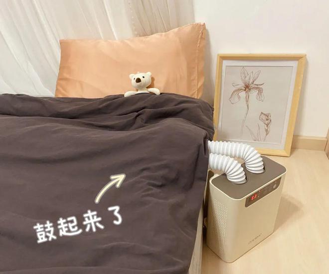 LD乐动体育推广 小几百解决大烦恼这两个月花得最值的一笔钱就是它!(图4) LD乐动体育推广 小几百解决大烦恼这两个月花得最值的一笔钱就是它!(图4)