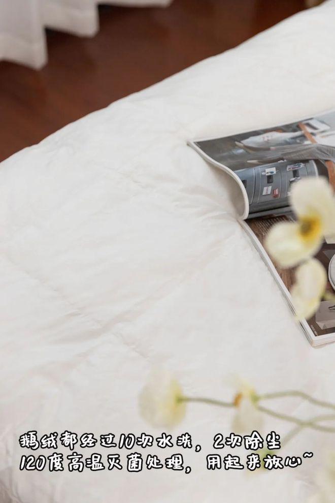 LD乐动体育推广 小几百解决大烦恼这两个月花得最值的一笔钱就是它!(图17) LD乐动体育推广 小几百解决大烦恼这两个月花得最值的一笔钱就是它!(图17)