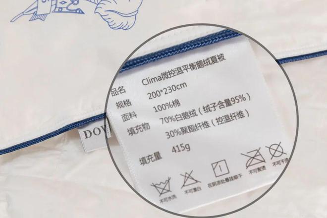 LD乐动体育推广 小几百解决大烦恼这两个月花得最值的一笔钱就是它!(图18) LD乐动体育推广 小几百解决大烦恼这两个月花得最值的一笔钱就是它!(图18)