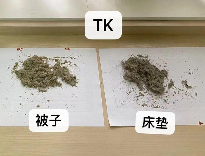 LD乐动体育推广 小几百解决大烦恼这两个月花得最值的一笔钱就是它!(图36) LD乐动体育推广 小几百解决大烦恼这两个月花得最值的一笔钱就是它!(图36)