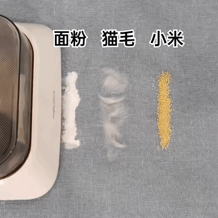 LD乐动体育推广 小几百解决大烦恼这两个月花得最值的一笔钱就是它!(图37) LD乐动体育推广 小几百解决大烦恼这两个月花得最值的一笔钱就是它!(图37)