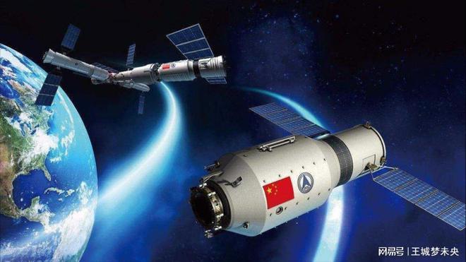 2023第二十八届中国西安国防电子及军工装备展览会LD乐动体