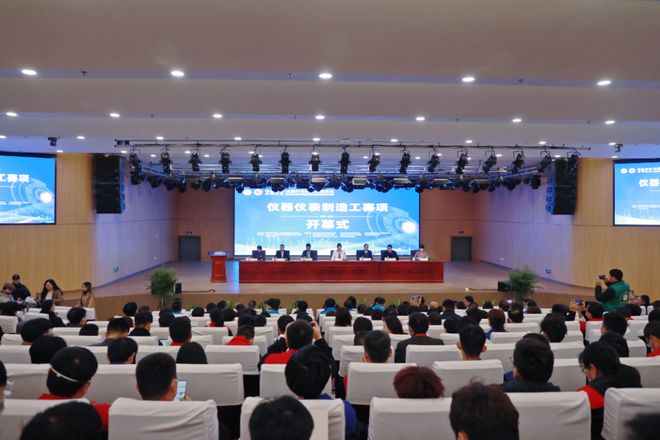 硬实力!新会技师学院师生双双荣获全国一等LD乐动 乐动体育奖(图2) 硬实力!新会技师学院师生双双荣获全国一等LD乐动 乐动体育奖(图2)