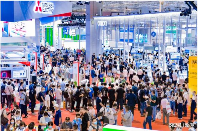 仪器仪表展-LD乐动体育2023上海国际工业控制及仪器仪表展(图2) 仪器仪表展-LD乐动体育2023上海国际工业控制及仪器仪表展(图2)