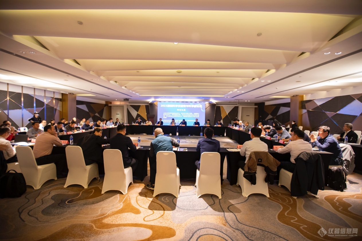 “筑梦雁栖 引领未LD乐动体育来”2023雁栖科学仪器青年科学家论坛在北京怀柔成功举办!(图5) “筑梦雁栖 引领未LD乐动体育来”2023雁栖科学仪器青年科学家论坛在北京怀柔成功举办!(图5)