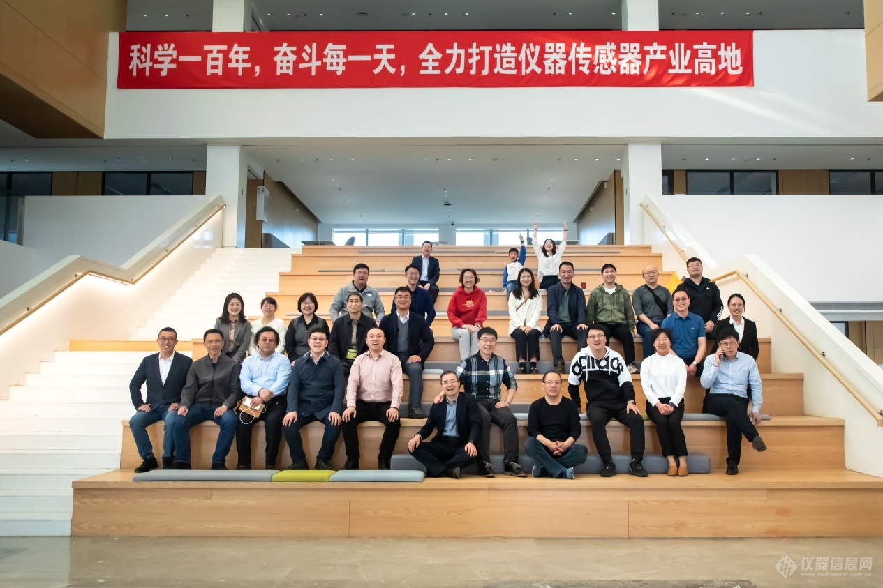 “筑梦雁栖 引领未LD乐动体育来”2023雁栖科学仪器青年科学家论坛在北京怀柔成功举办!(图7) “筑梦雁栖 引领未LD乐动体育来”2023雁栖科学仪器青年科学家论坛在北京怀柔成功举办!(图7)