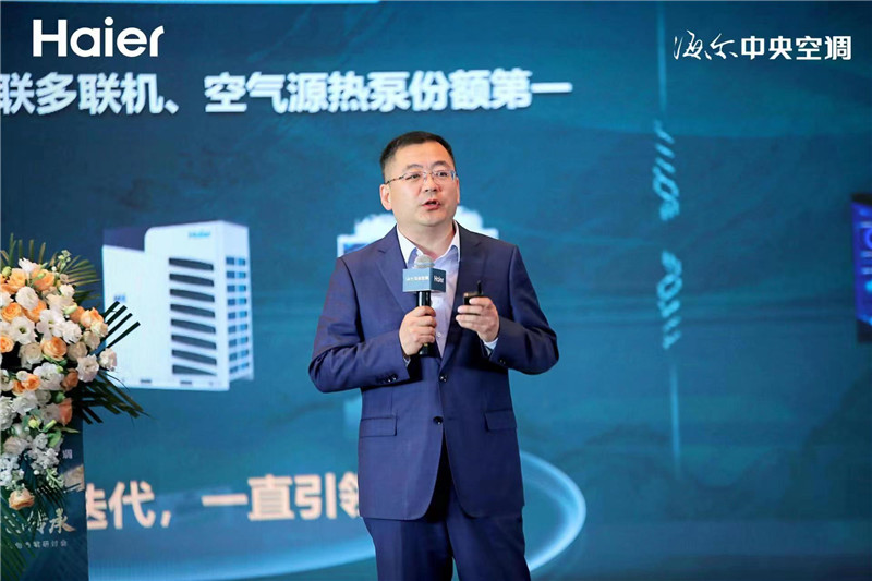 海尔发布三星堆文保场景等6大洁净空气方案乐动体育(图2) 海尔发布三星堆文保场景等6大洁净空气方案乐动体育(图2)