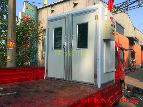 【用真情LD乐动 乐动体育锻造产品以爱心打造质量。】泊头市解