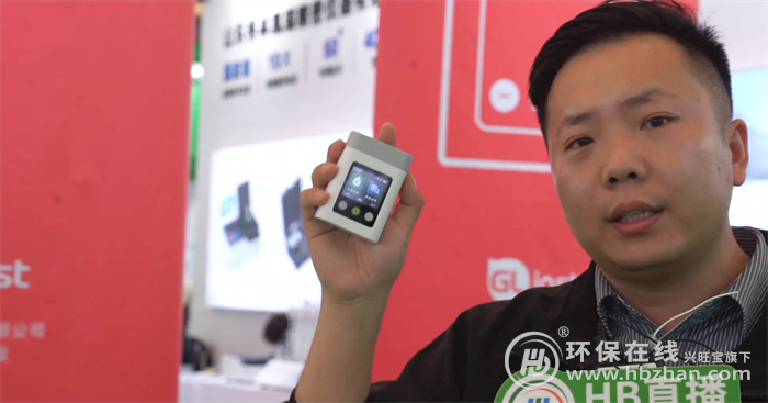 环博会新品首发│格林凯瑞表现很是“抢眼”直播现场乐动体育更是人气火爆(图3) 环博会新品首发│格林凯瑞表现很是“抢眼”直播现场乐动体育更是人气火爆(图3)