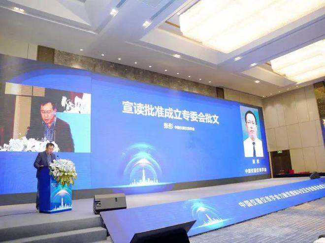 乐动体育「搜维尔科技」2023第二届力触觉技术及应用会议圆满闭幕!(图3) 乐动体育「搜维尔科技」2023第二届力触觉技术及应用会议圆满闭幕!(图3)