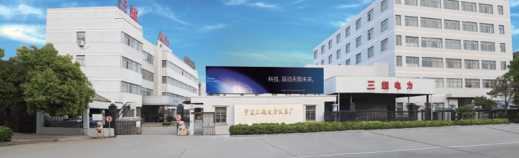 LD乐动体育宁波三超电力仪表厂荣获“电能计量箱十大品牌”荣誉