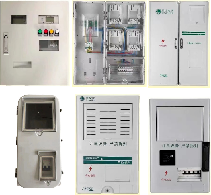 LD乐动体育宁波三超电力仪表厂荣获“电能计量箱十大品牌”荣誉称号!(图2) LD乐动体育宁波三超电力仪表厂荣获“电能计量箱十大品牌”荣誉称号!(图2)