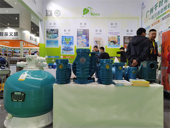 LD乐动体育AQUA爱克泳池设备亮相2023天津沐博会品质实力再获认可(图5) LD乐动体育AQUA爱克泳池设备亮相2023天津沐博会品质实力再获认可(图5)