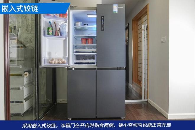 乐动体育容声BCD-620WD19FP冰箱评测:长效养鲜与颜值兼具(图4) 乐动体育容声BCD-620WD19FP冰箱评测:长效养鲜与颜值兼具(图4)