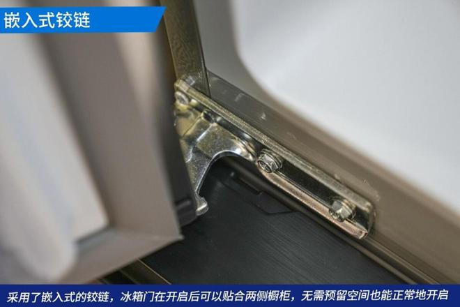 乐动体育容声BCD-620WD19FP冰箱评测:长效养鲜与颜值兼具(图3) 乐动体育容声BCD-620WD19FP冰箱评测:长效养鲜与颜值兼具(图3)
