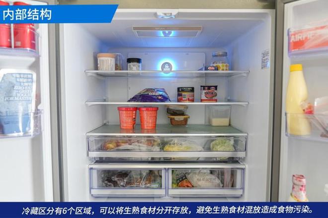 乐动体育容声BCD-620WD19FP冰箱评测:长效养鲜与颜值兼具(图8) 乐动体育容声BCD-620WD19FP冰箱评测:长效养鲜与颜值兼具(图8)