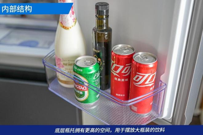 乐动体育容声BCD-620WD19FP冰箱评测:长效养鲜与颜值兼具(图14) 乐动体育容声BCD-620WD19FP冰箱评测:长效养鲜与颜值兼具(图14)