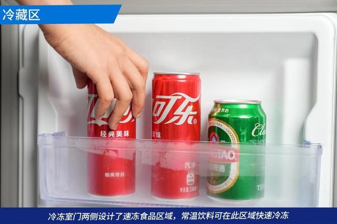 乐动体育容声BCD-620WD19FP冰箱评测:长效养鲜与颜值兼具(图22) 乐动体育容声BCD-620WD19FP冰箱评测:长效养鲜与颜值兼具(图22)
