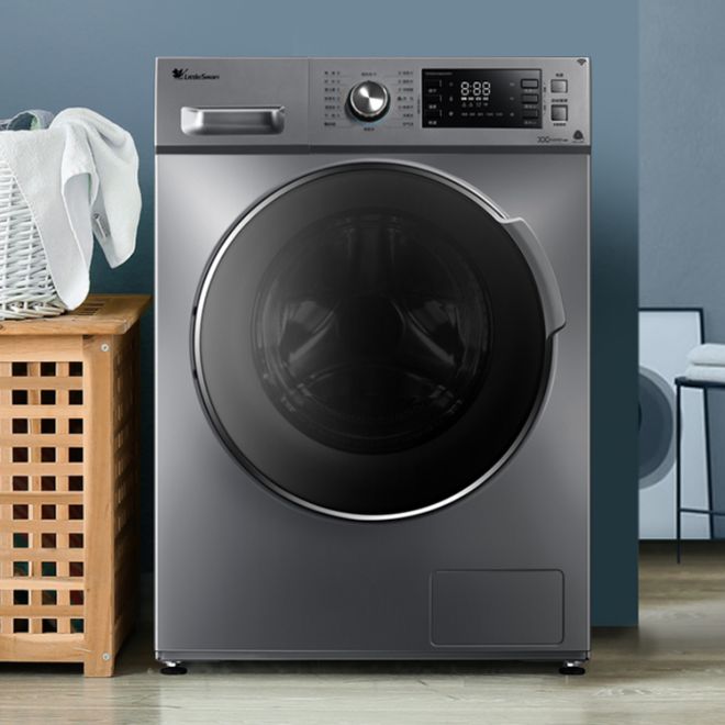 LD乐动体育这些高性能家电都在5000元内全屋家电就这么配(图4) LD乐动体育这些高性能家电都在5000元内全屋家电就这么配(图4)