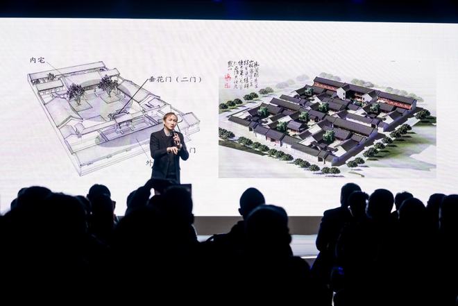 LD乐动 乐动体育行业首创!海信中央空调空气40掀起“新国品”革新浪潮(图4) LD乐动 乐动体育行业首创!海信中央空调空气40掀起“新国品”革新浪潮(图4)