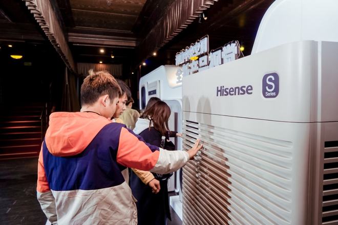 LD乐动 乐动体育行业首创!海信中央空调空气40掀起“新国品”革新浪潮(图6) LD乐动 乐动体育行业首创!海信中央空调空气40掀起“新国品”革新浪潮(图6)