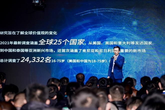 LD乐动 乐动体育行业首创!海信中央空调空气40掀起“新国品”革新浪潮(图5) LD乐动 乐动体育行业首创!海信中央空调空气40掀起“新国品”革新浪潮(图5)