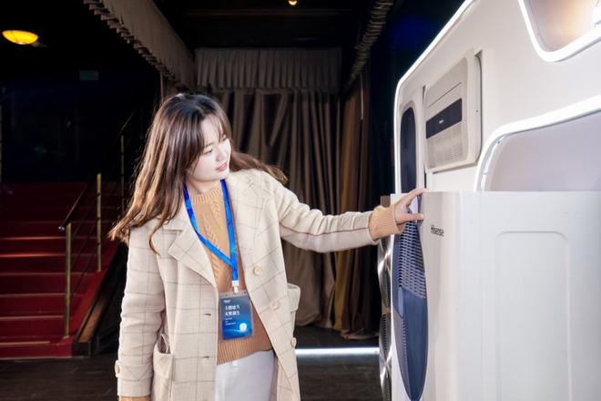 LD乐动 乐动体育行业首创!海信中央空调空气40掀起“新国品”革新浪潮(图7) LD乐动 乐动体育行业首创!海信中央空调空气40掀起“新国品”革新浪潮(图7)