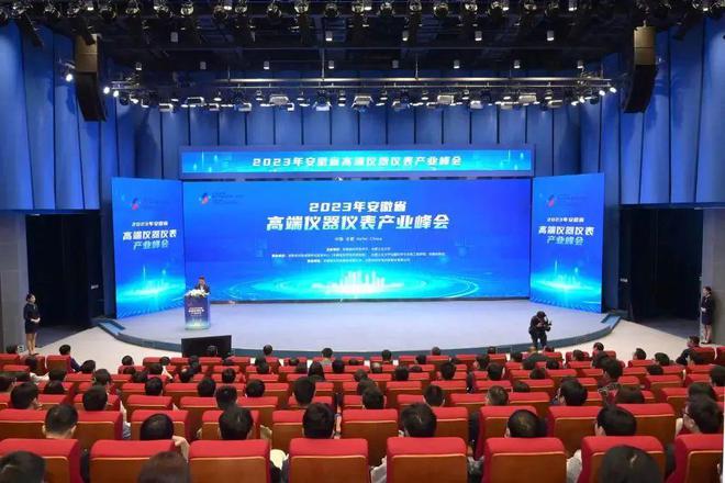 后续来了!两场“科技大集”精彩回顾LD乐动 乐动体育(图3) 后续来了!两场“科技大集”精彩回顾LD乐动 乐动体育(图3)