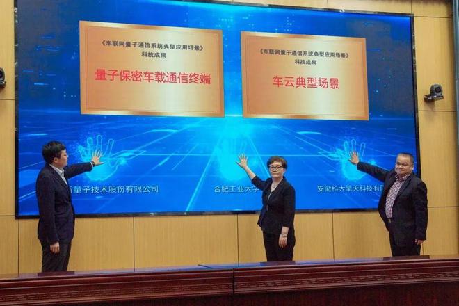 后续来了!两场“科技大集”精彩回顾LD乐动 乐动体育(图4) 后续来了!两场“科技大集”精彩回顾LD乐动 乐动体育(图4)