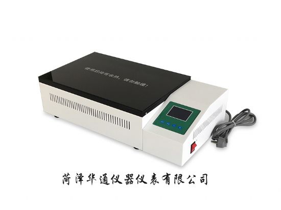华通乐动体育 LD体育仪器仪表有限公司(图6) 华通乐动体育 LD体育仪器仪表有限公司(图6)