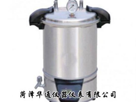 华通乐动体育 LD体育仪器仪表有限公司(图9) 华通乐动体育 LD体育仪器仪表有限公司(图9)