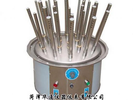 华通乐动体育 LD体育仪器仪表有限公司(图8) 华通乐动体育 LD体育仪器仪表有限公司(图8)