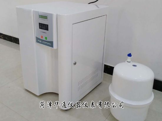 华通乐动体育 LD体育仪器仪表有限公司(图10) 华通乐动体育 LD体育仪器仪表有限公司(图10)