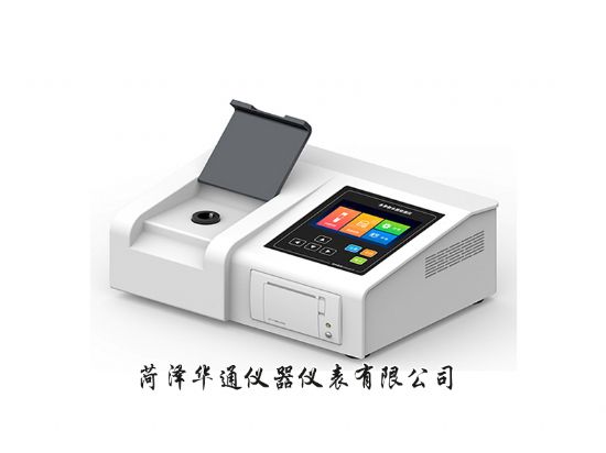 华通乐动体育 LD体育仪器仪表有限公司(图11) 华通乐动体育 LD体育仪器仪表有限公司(图11)