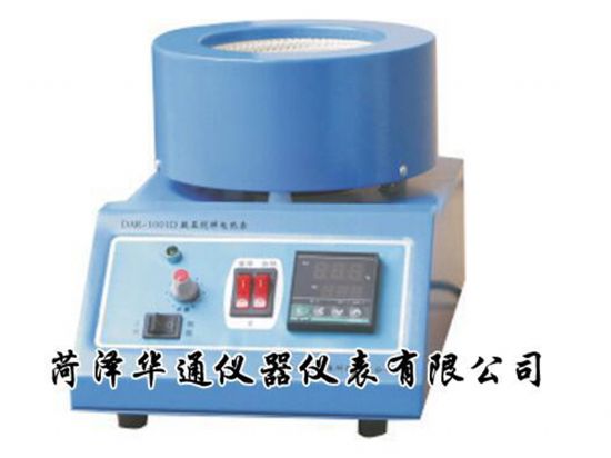 华通乐动体育 LD体育仪器仪表有限公司(图12) 华通乐动体育 LD体育仪器仪表有限公司(图12)