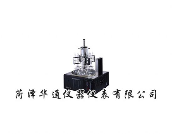 华通乐动体育 LD体育仪器仪表有限公司(图13) 华通乐动体育 LD体育仪器仪表有限公司(图13)